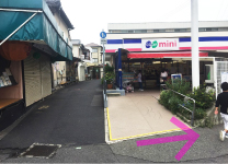道順の写真 6