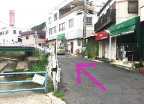 道順の写真 7