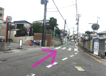 道順の写真 9