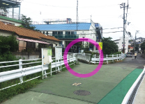 道順の写真 12